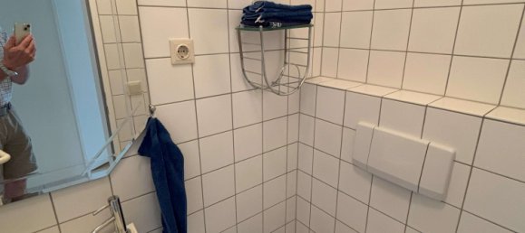 2 غرف نوم شقة في Krefeld, Germany رقم 234281 13