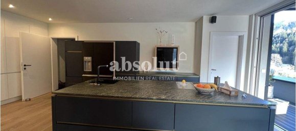 5غرفة منزل في Zell am See, Austria رقم 56884 5