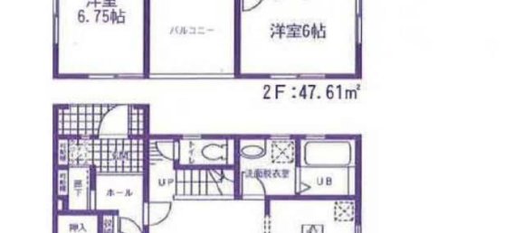 Casa de 4 dormitorios en Chiba, Japan No. 7932 2