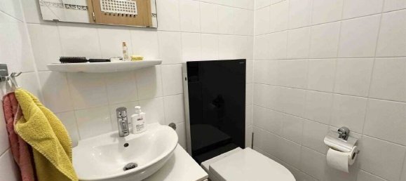 Квартира с 3 комнатами в Майнц, Германия № 81439 8