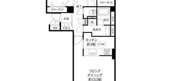 3 chambres Appartement à Saitama, Japan No. 2912 2