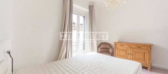 Квартира с 1 спальней в Милан, Италия № 266574 9