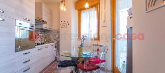 Квартира с 2 комнатами в Рим, Италия № 234446 13