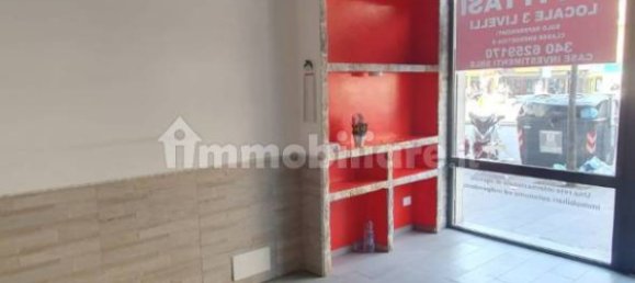 3-Zimmer Gewerbliche Immobilie in Rome, Italy, Nr. 111507 2