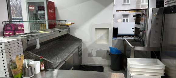 200m² Commercial property in Vienna, Austria No. 234704 7