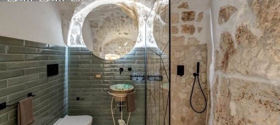 Casa de 2 divisões em Ostuni, Italy N.º 21506 16