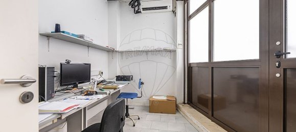 Склад 372м² в Селорику ди Башту, Португалия № 37493 16