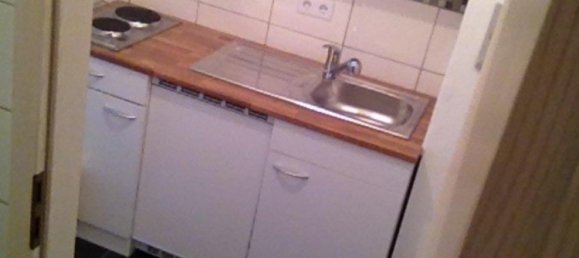 Студия в Саарпфальц, Германия № 271172 12