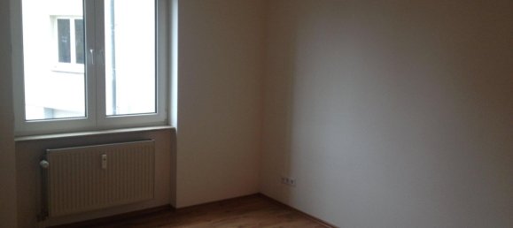 Студия в Саарпфальц, Германия № 271172 6