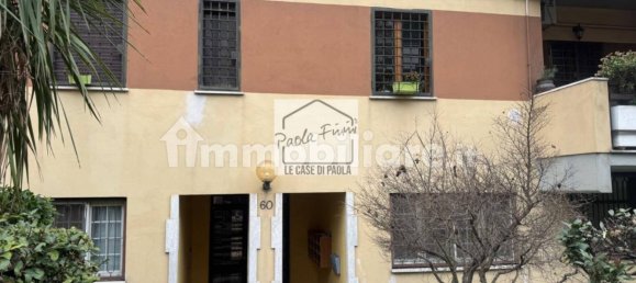 2 bedrooms Apartment in Rome, Italy No. 60558 23