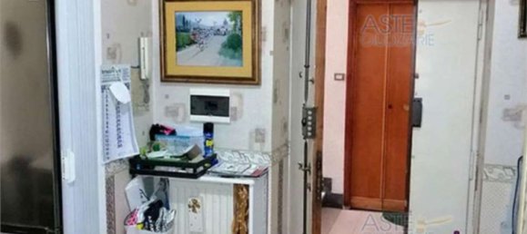 Квартира с 4 комнатами в Рим, Италия № 17044 10