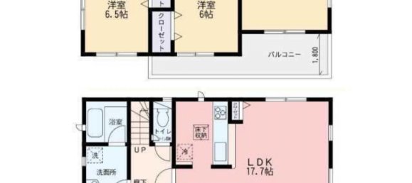 4 Schlafzimmer Haus in Fukuoka, Japan, Nr. 5939 2
