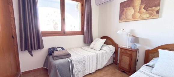 2 chambres appartement à vendre à Villamartin, Alicante, Valencian Community, Spain № 370013 20