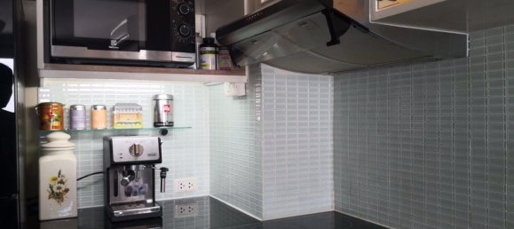 2 chambres Condo à Sukhumvit Plus


 Railay Beach, Thailand No. 32386 12