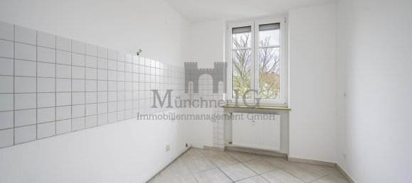 Квартира с 2 комнатами в Мюнхен, Германия № 336158 10