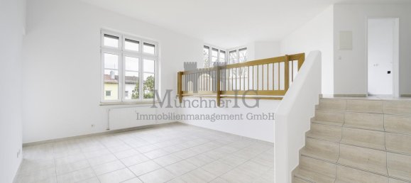 Квартира с 2 комнатами в Мюнхен, Германия № 336158 6