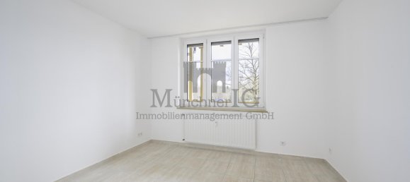 Квартира с 2 комнатами в Мюнхен, Германия № 336158 11