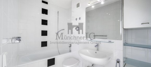 Квартира с 2 комнатами в Мюнхен, Германия № 336158 12