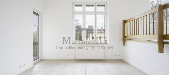 Квартира с 2 комнатами в Мюнхен, Германия № 336158 5