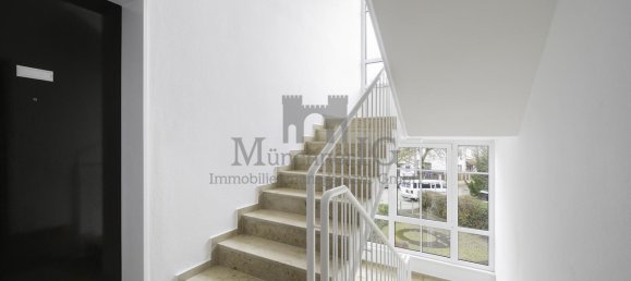 Квартира с 2 комнатами в Мюнхен, Германия № 336158 13