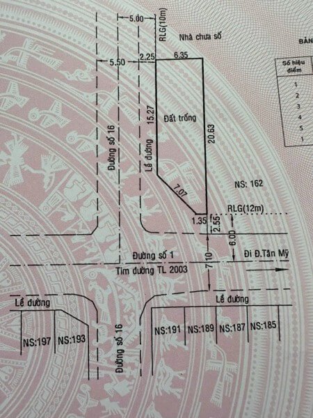Земельный участок 117.3м² в Район 7, Вьетнам № 7489
