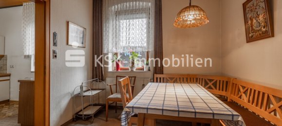 3 غرف نوم تاون هاوس في Cologne, Germany رقم 136302 4