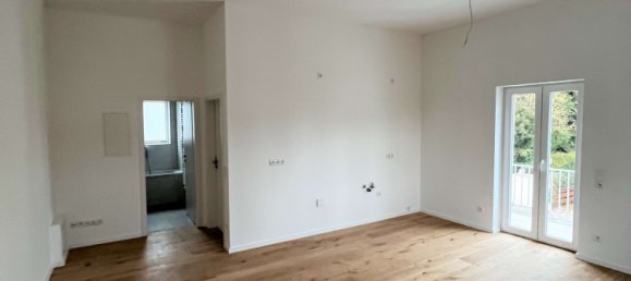 Квартира с 1 спальней в Диллинген ан дер Донау, Германия № 79523 2