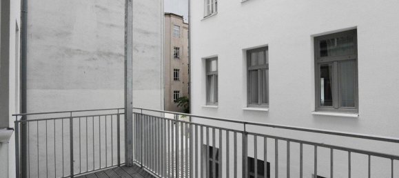 Квартира с 4 комнатами в Бригиттенау, Австрия № 195761 6