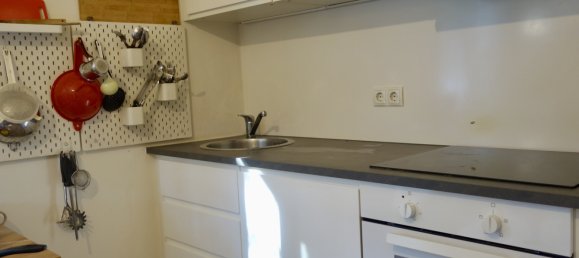 Студия в Инсбрук-Штадт, Австрия № 116504 5