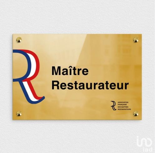 Коммерческая недвижимость 200м² в Ла Ферте-Сент-Обен, Франция № 39595