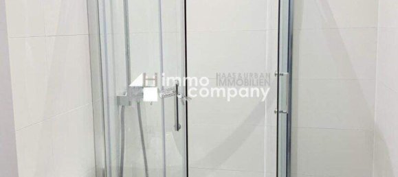 Квартира с 2 комнатами в Оттакринг, Австрия № 200465 5