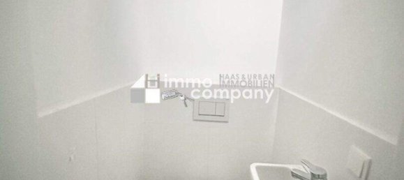 Квартира с 2 комнатами в Оттакринг, Австрия № 200465 6