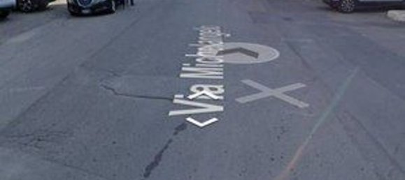 Квартира с 4 спальнями в Кальтаниссетта, Италия № 317480 15