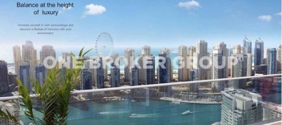 1 Schlafzimmer Wohnung in VIDA RESIDENCES DUBAI MARINA, Dubai Marina, UAE, Nr. 58653 7