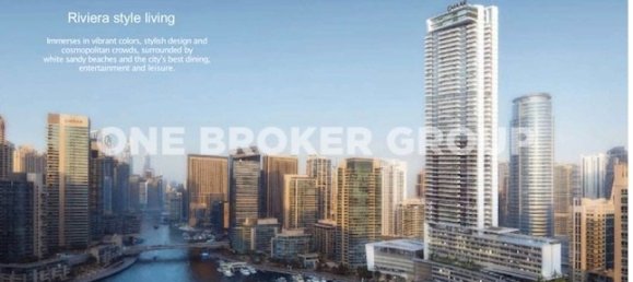 1 Schlafzimmer Wohnung in VIDA RESIDENCES DUBAI MARINA, Dubai Marina, UAE, Nr. 58653 10