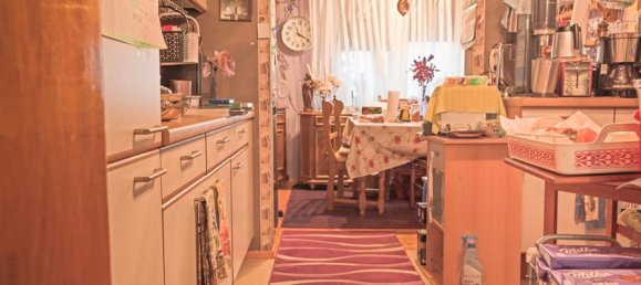 Таунхаус с 11 комнатами в Нойвид, Германия № 59076 13