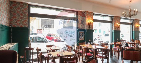 3 rooms Commercial property in Rome, Italy No. 52608 15