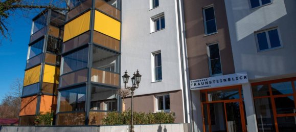 2 bedrooms Apartment in Schwanenstadt, Austria No. 9510 36