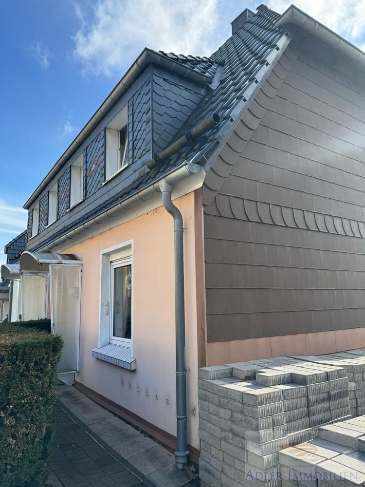 Таунхаус с 3 комнатами в Меркиш, Германия № 156580