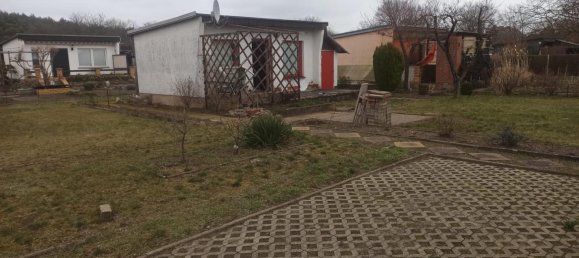 Земельный участок в Уккермарк, Германия № 362575 2