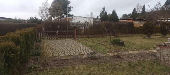 Земельный участок в Уккермарк, Германия № 362575 4