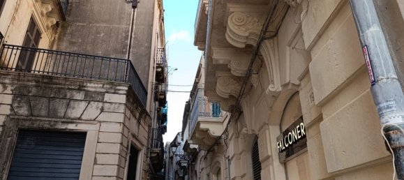 Квартира с 2 комнатами в Сиракузы, Италия № 250489 2