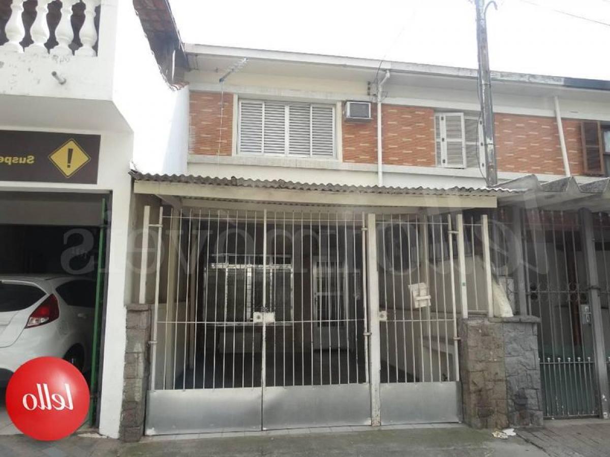 2 chambres Maison à Sao Paulo, Brazil No. 524864