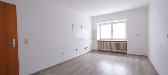 Квартира с 2 спальнями в Донау-Рис, Германия № 275664 4