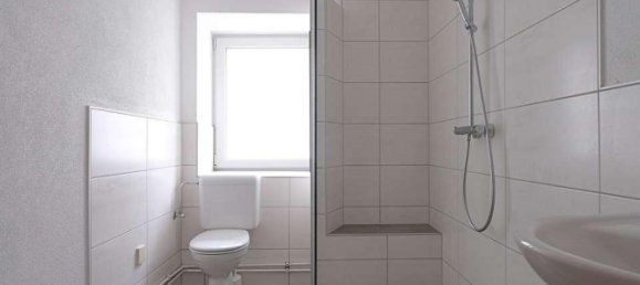 Квартира с 2 спальнями в Донау-Рис, Германия № 275664 7