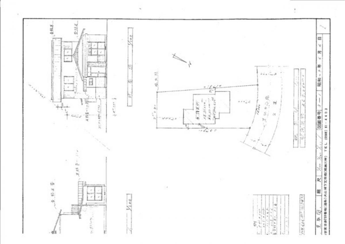 6 bedrooms House in Aichi, Japan No. 472