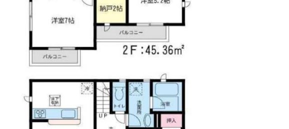 Дом с 4 спальнями в Фукуока, Япония № 1527 2