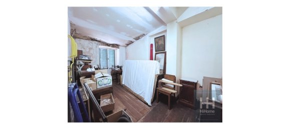 قطعة أرض في Funchal, Portugal رقم 123001 29