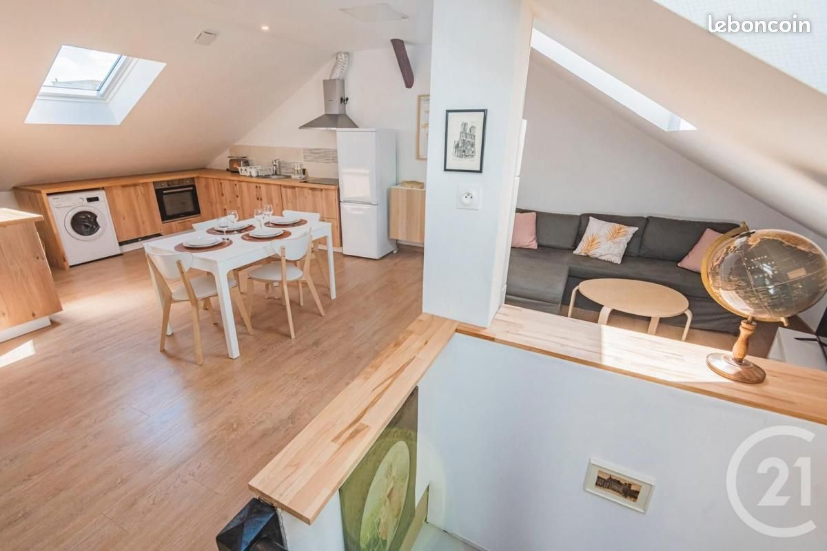 Квартира с 2 спальнями в Реймс, Франция № 263605