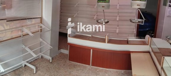 Imóvel comercial em Avila, Spain 60 m² N.º 139310 2